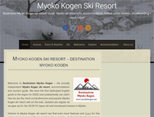 Tablet Screenshot of myokokogen.net